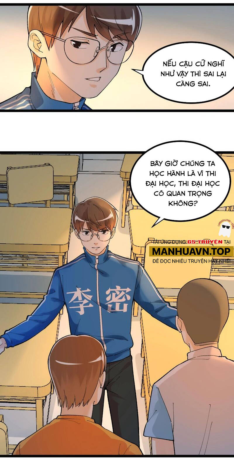 page_26.jpg