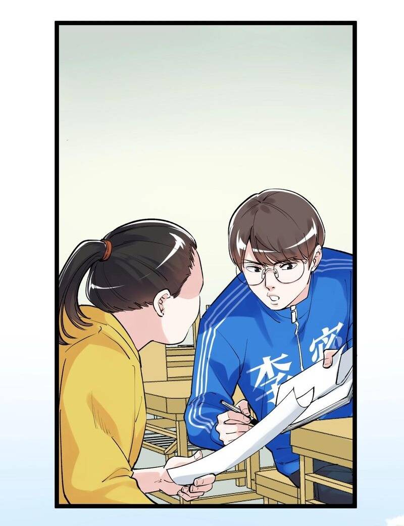 page_38.jpg