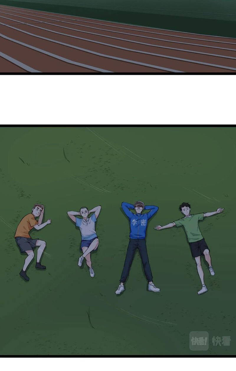 page_43.jpg