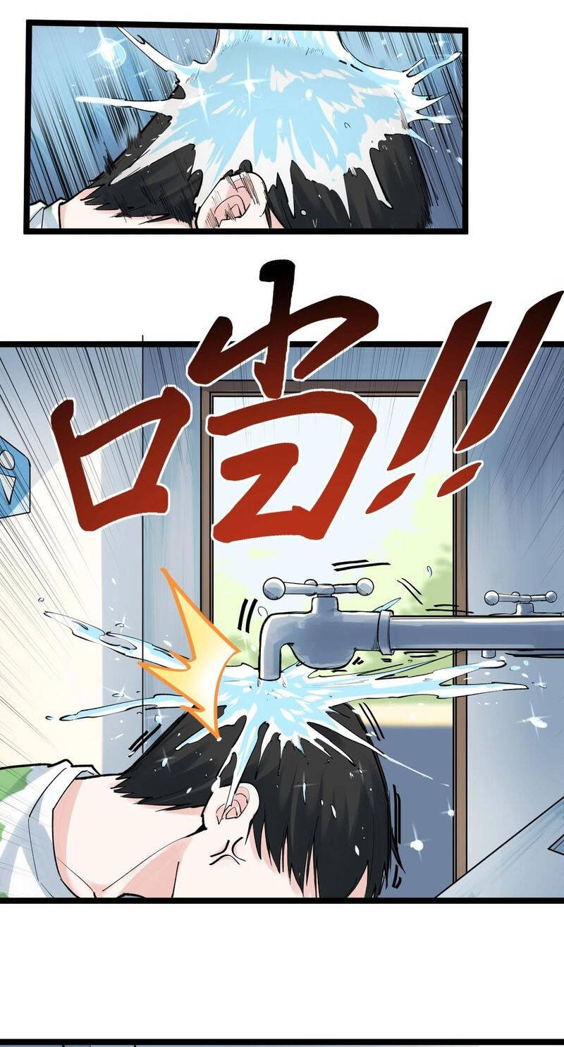 page_7.jpg