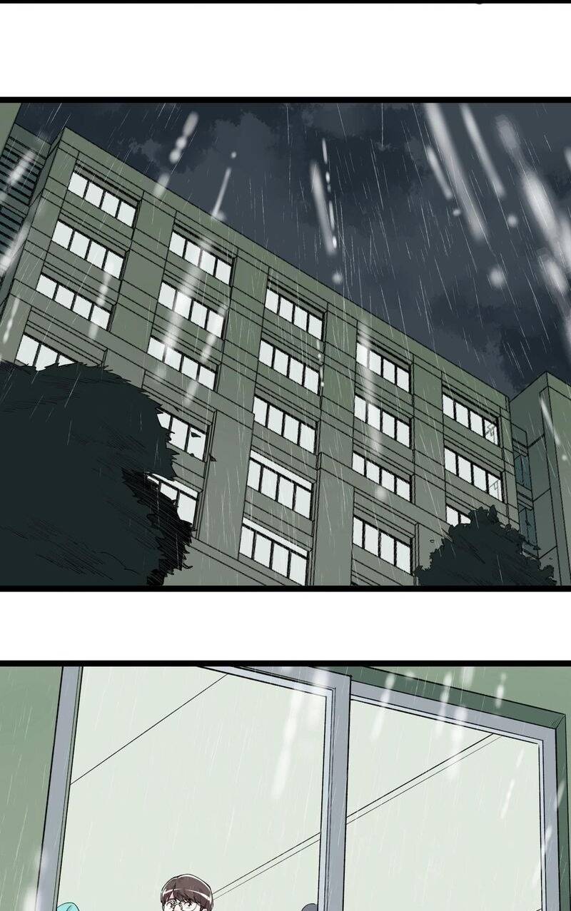 page_15.jpg