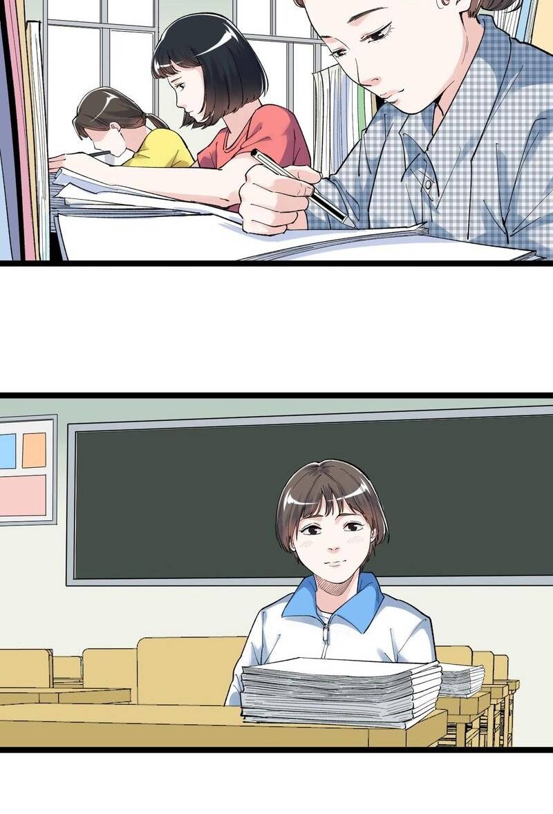 page_26.jpg