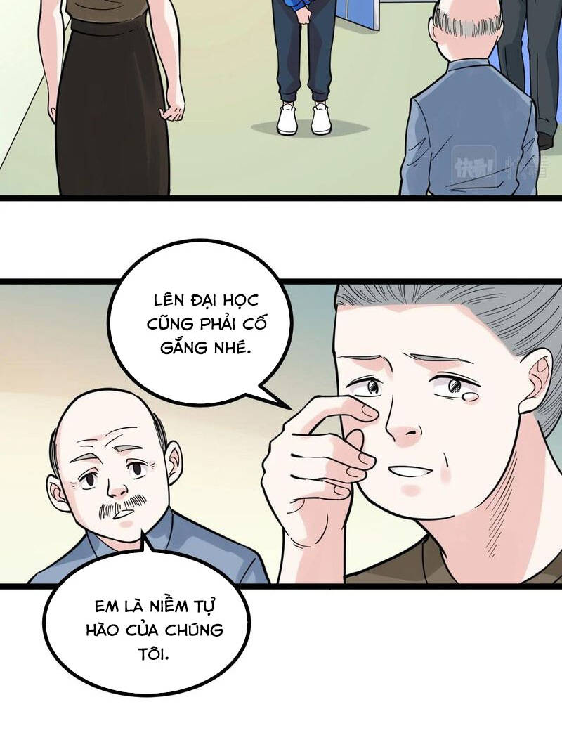 page_22.jpg