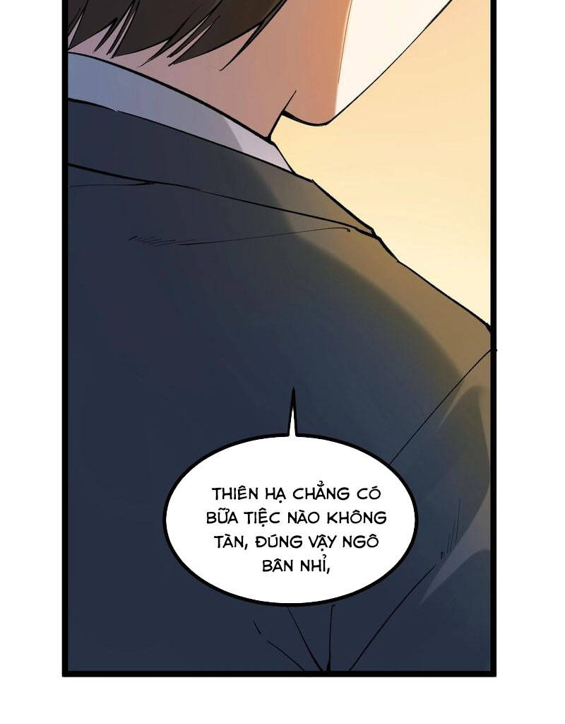 page_26.jpg