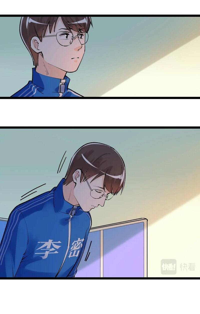 page_27.jpg