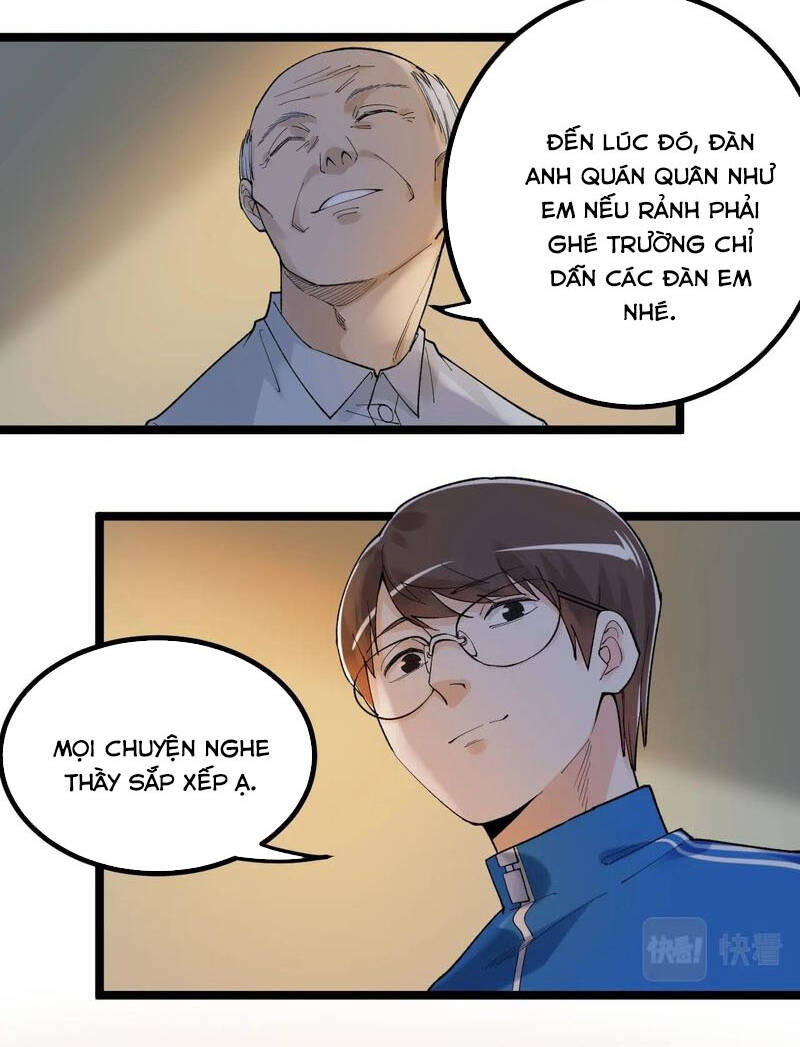 page_18.jpg