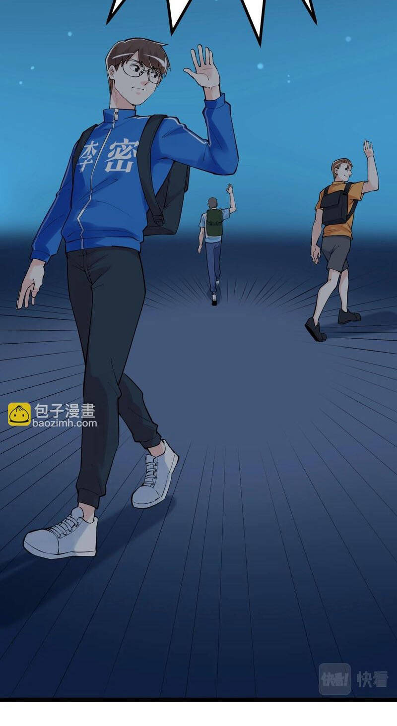 page_29.jpg