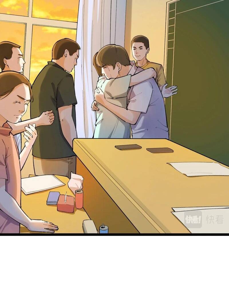 page_6.jpg
