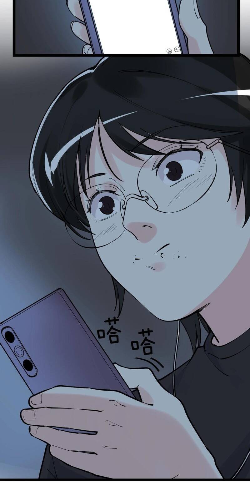 page_24.jpg