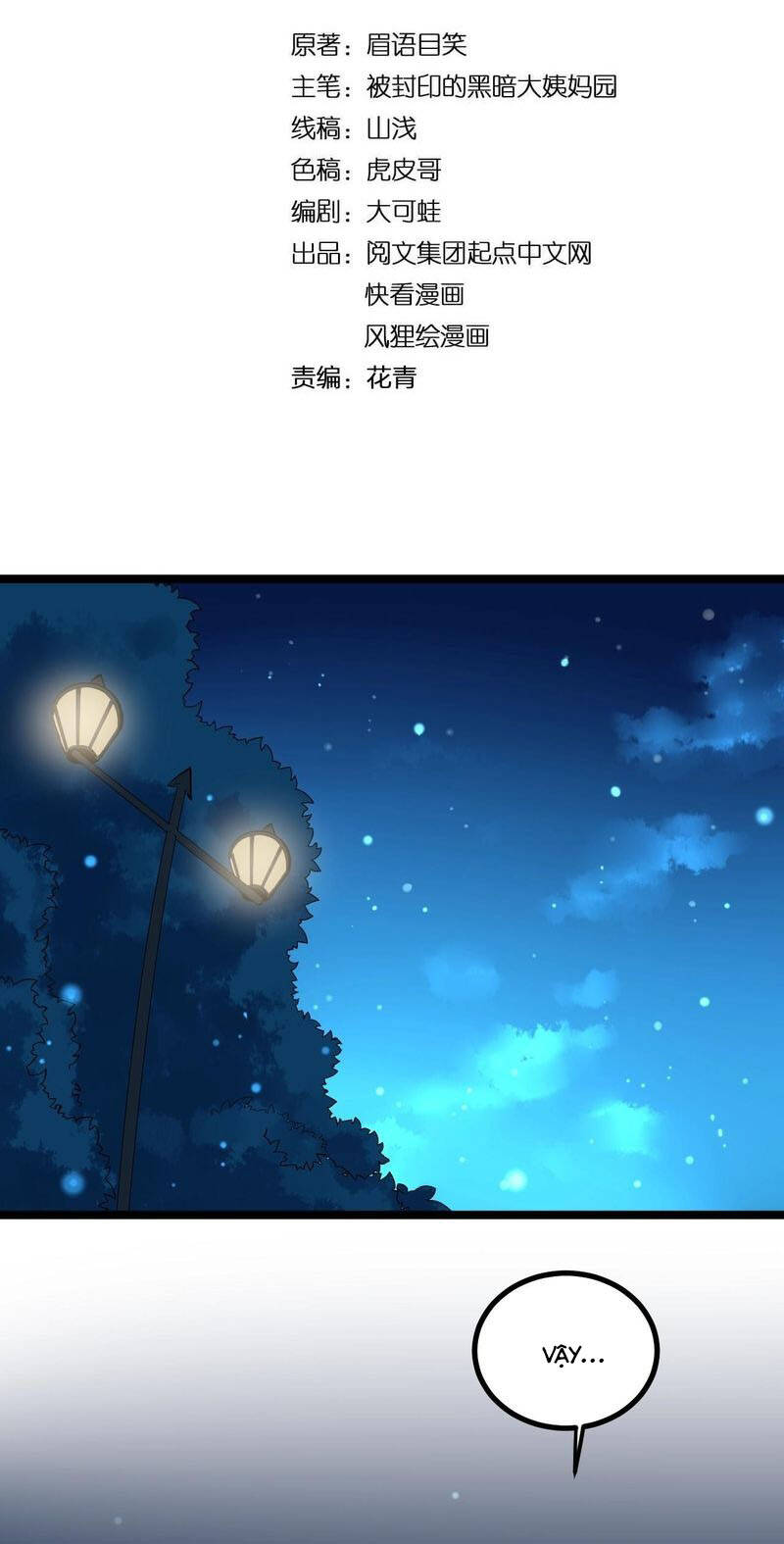page_3.jpg