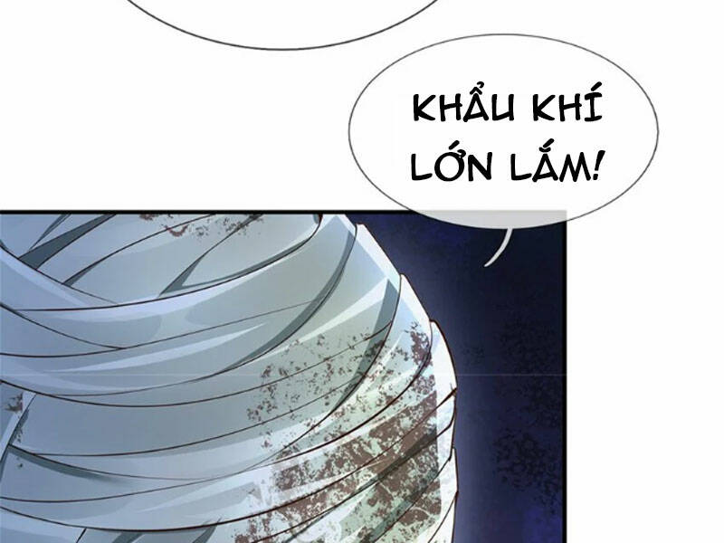 page_20.jpg