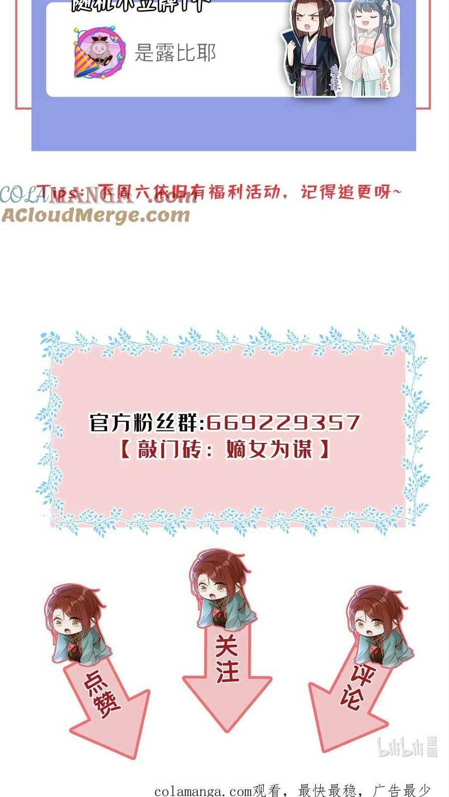 page_40.jpg
