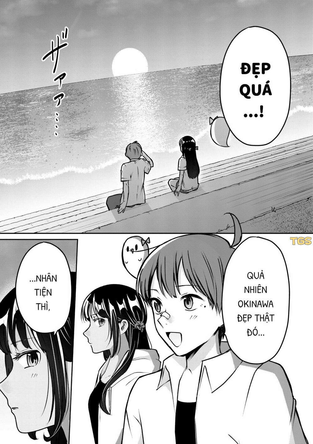 page_30.jpg