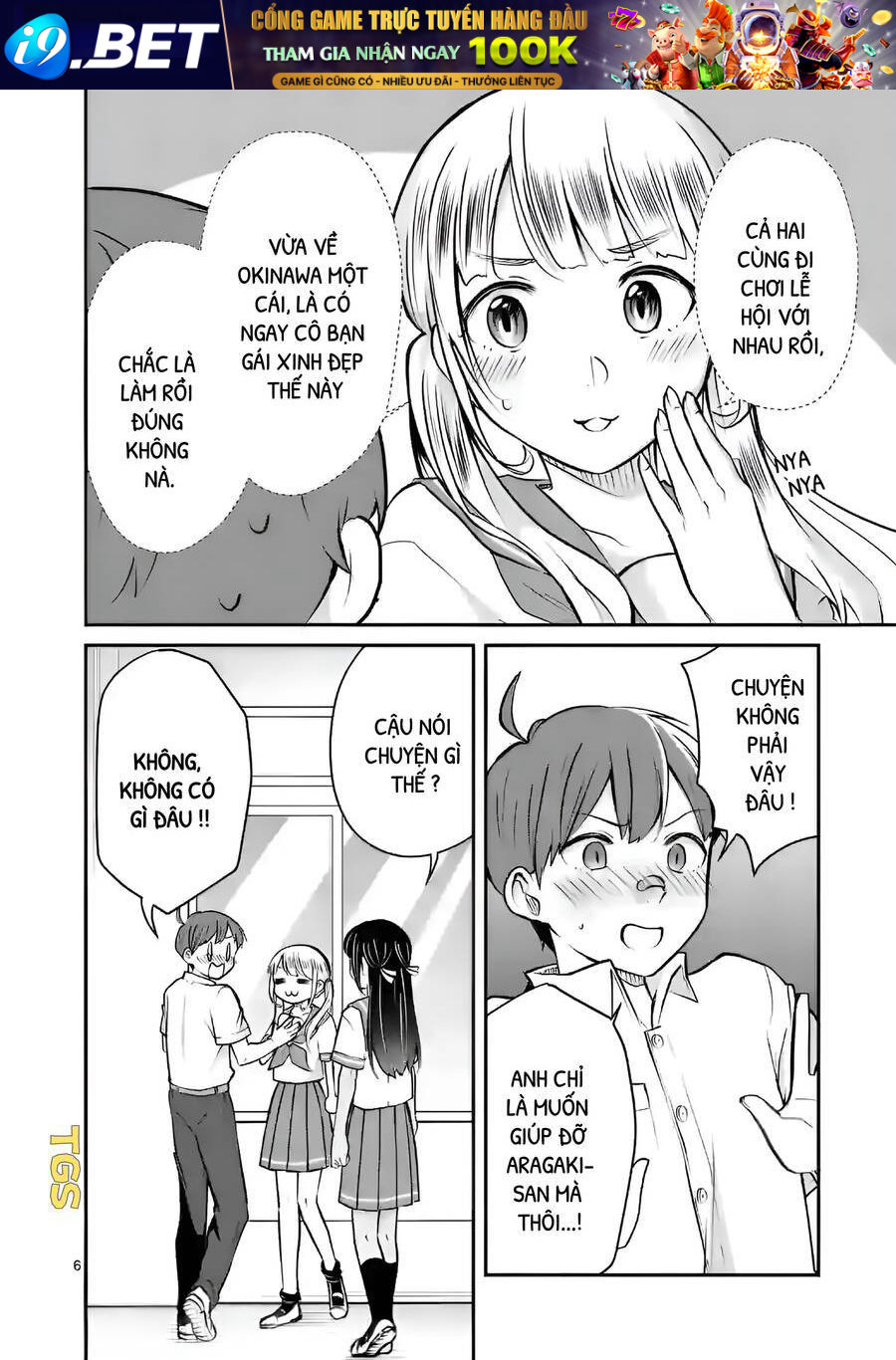 page_7.jpg