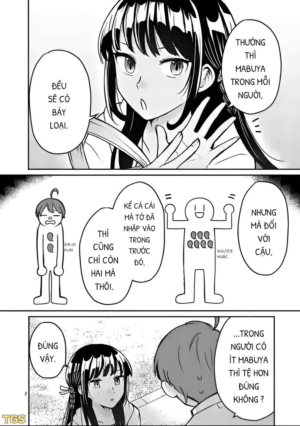 page_2.jpg