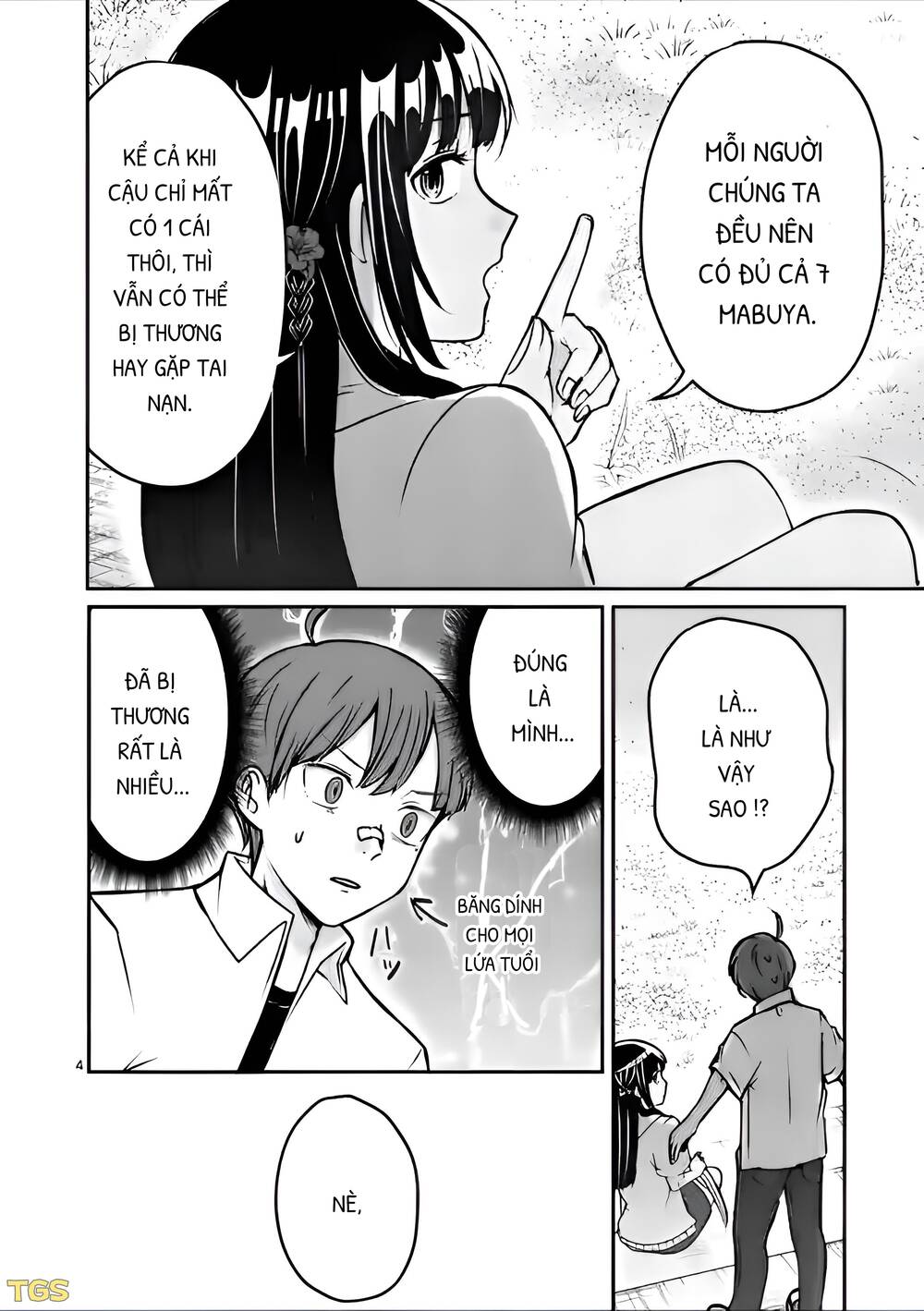 page_4.jpg