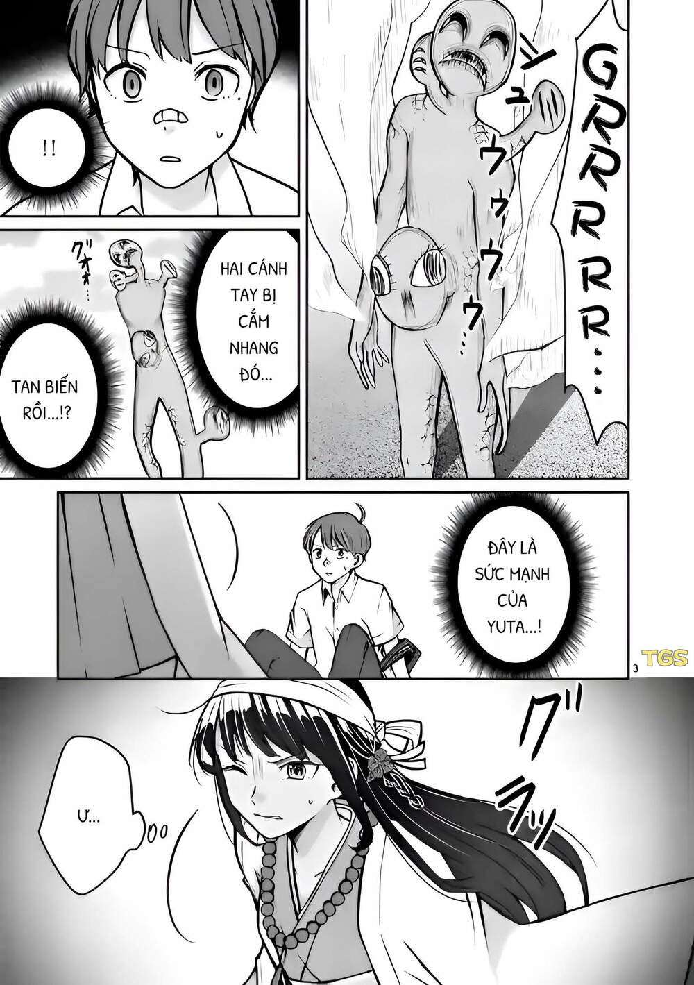 page_4.jpg