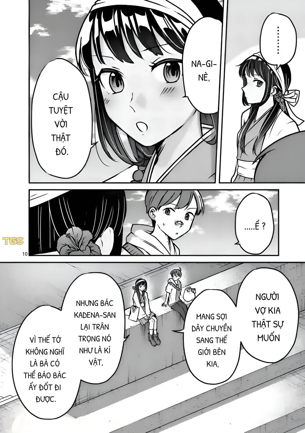 page_10.jpg
