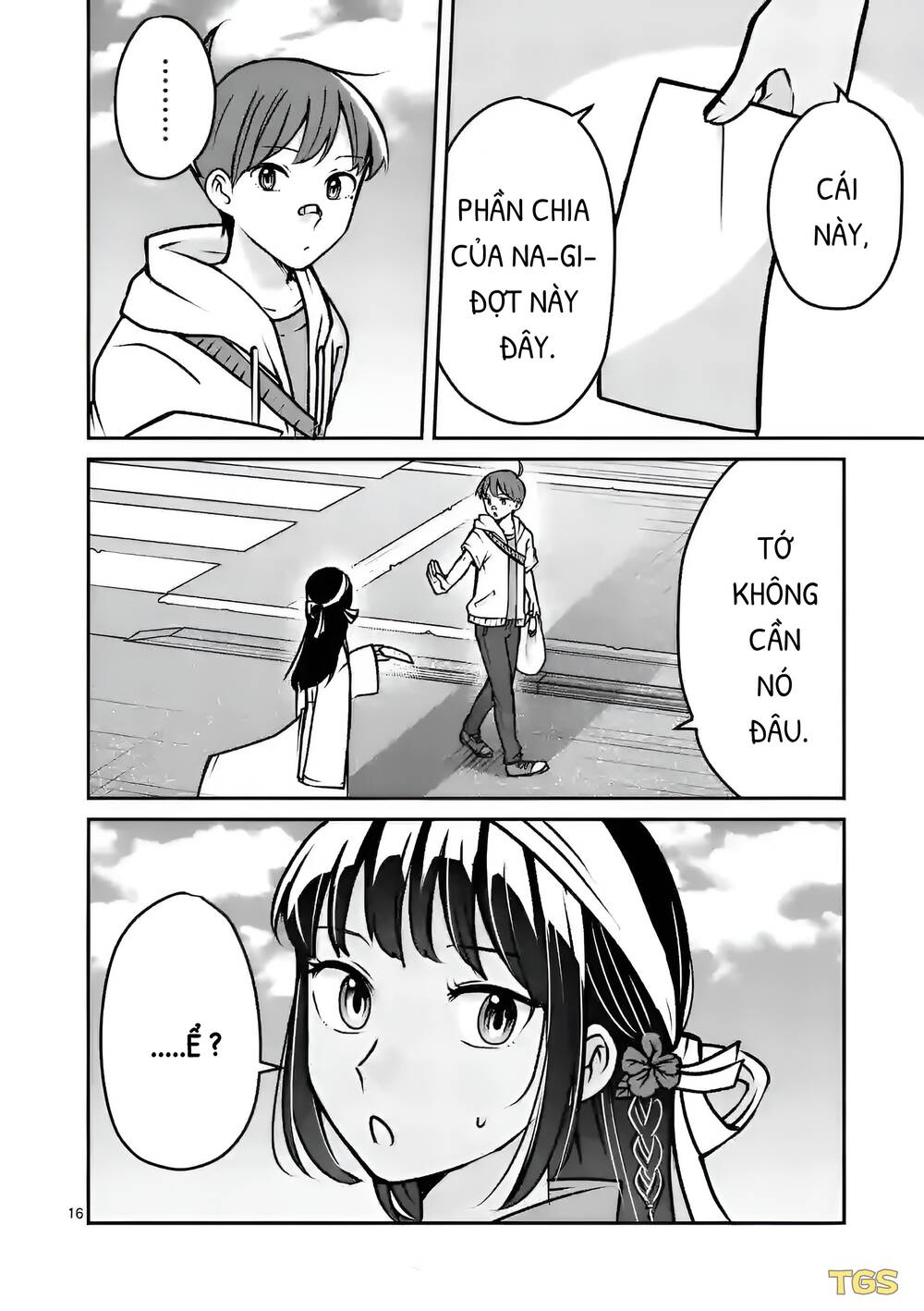 page_16.jpg