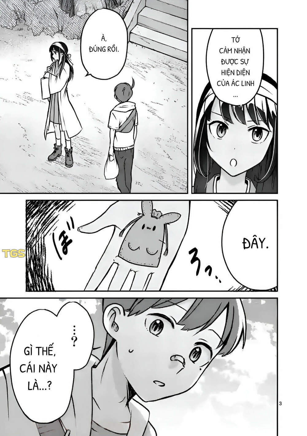 page_3.jpg