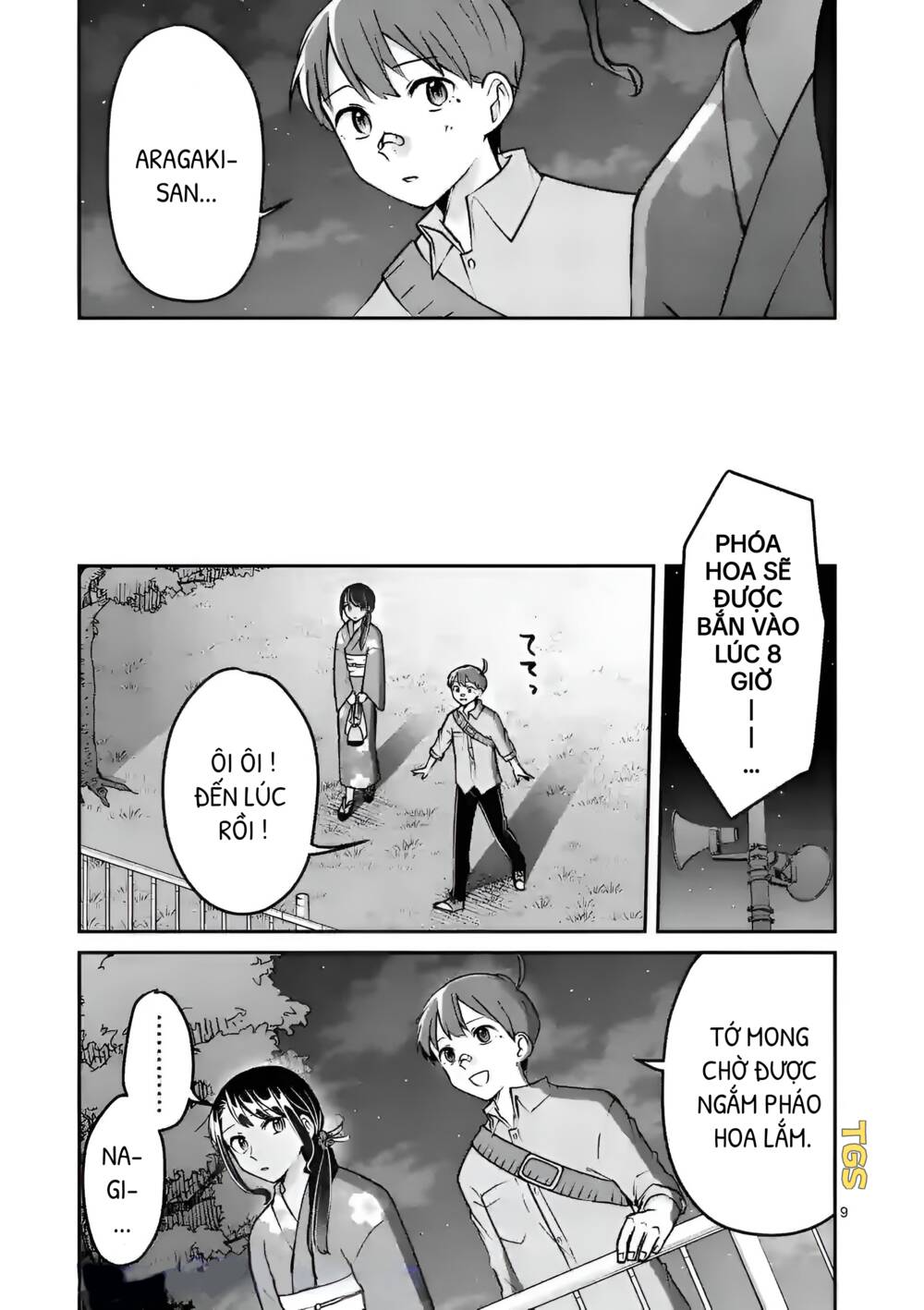 page_11.jpg
