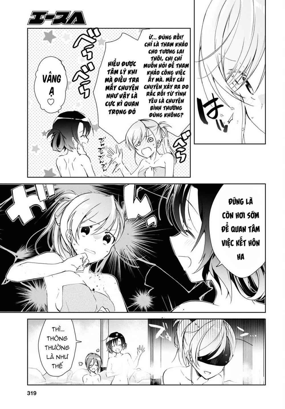 page_12.jpg