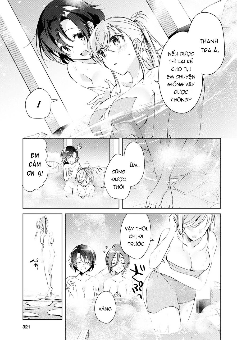 page_14.jpg