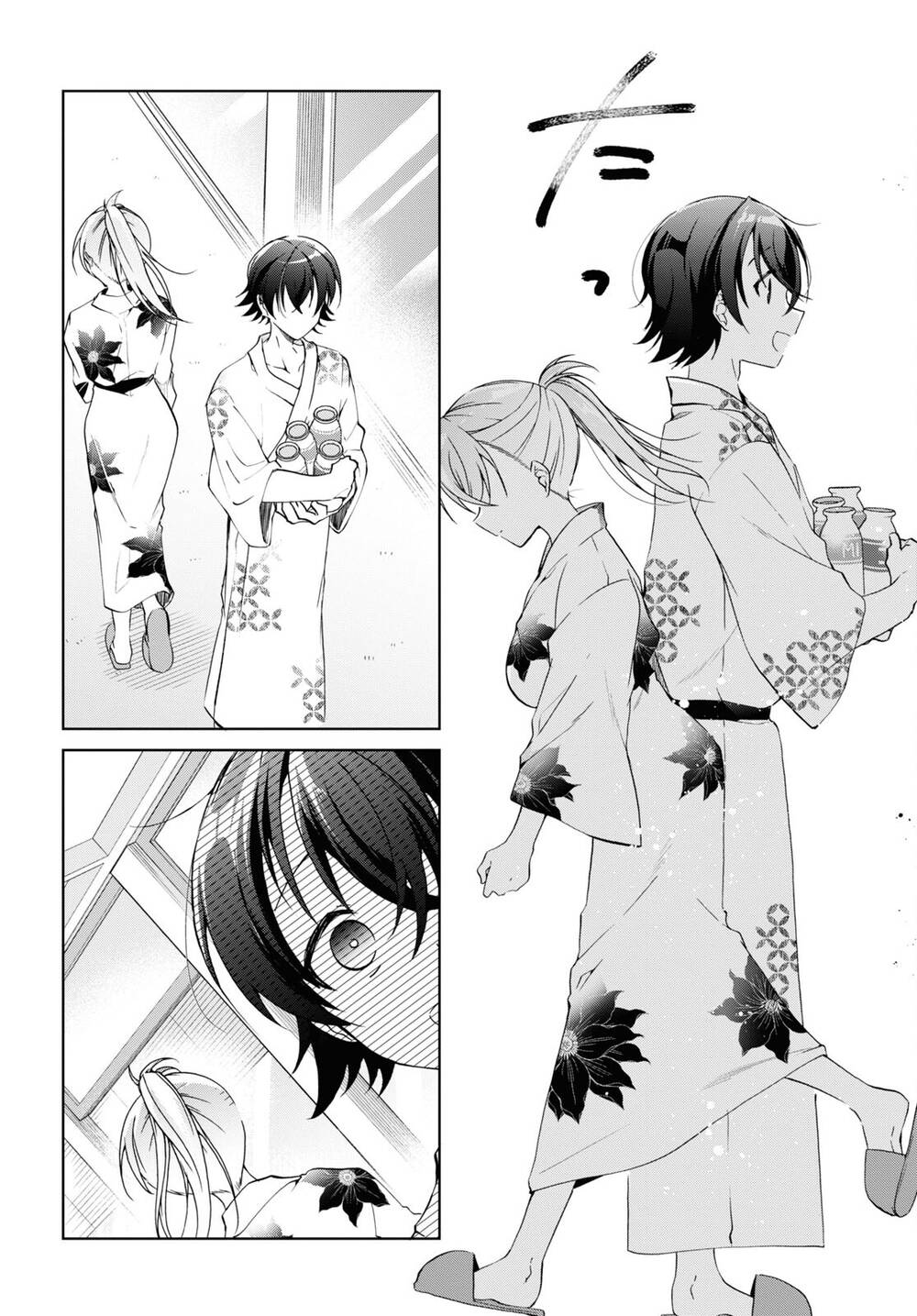 page_21.jpg