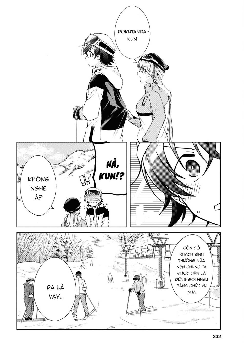 page_25.jpg