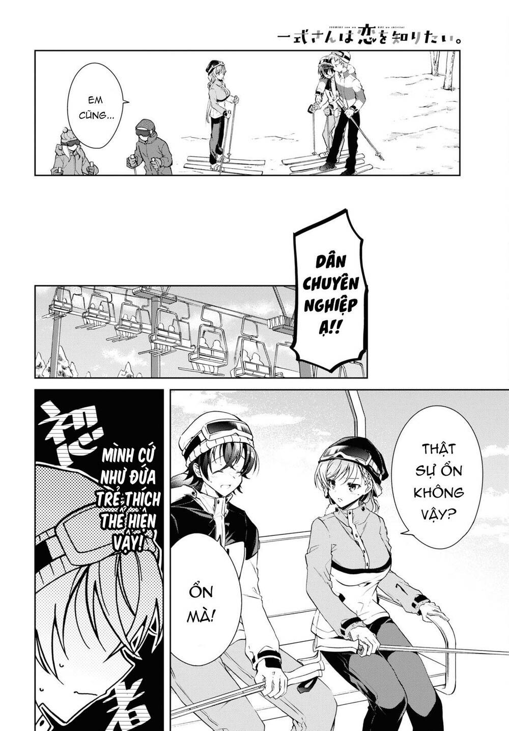 page_29.jpg