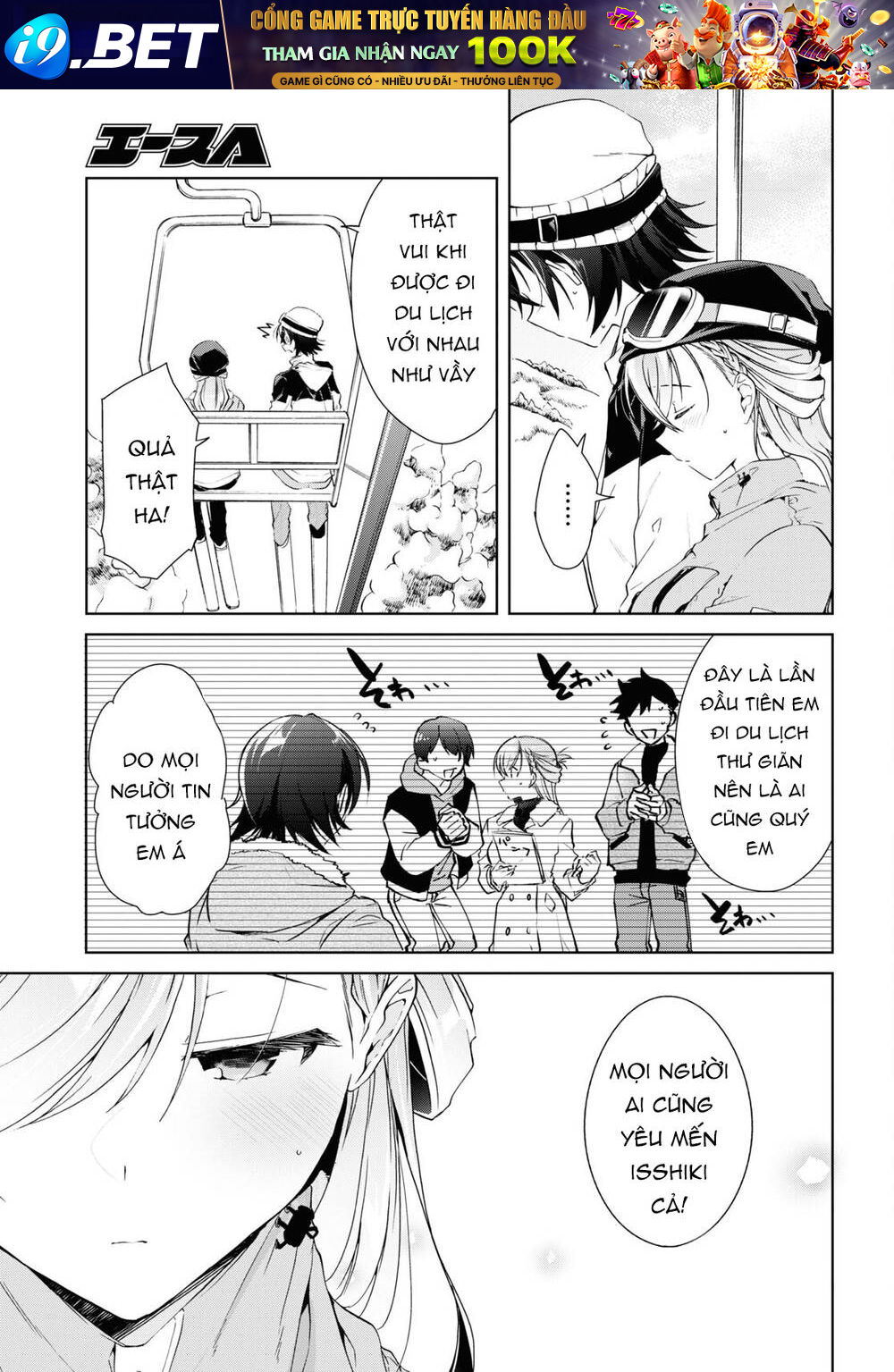page_30.jpg