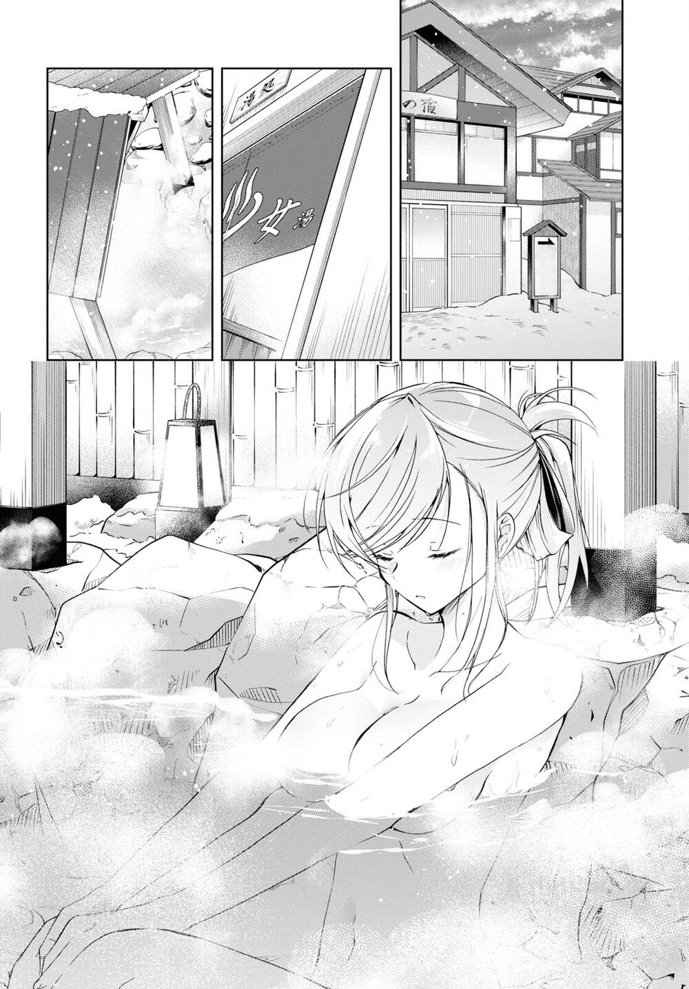 page_4.jpg