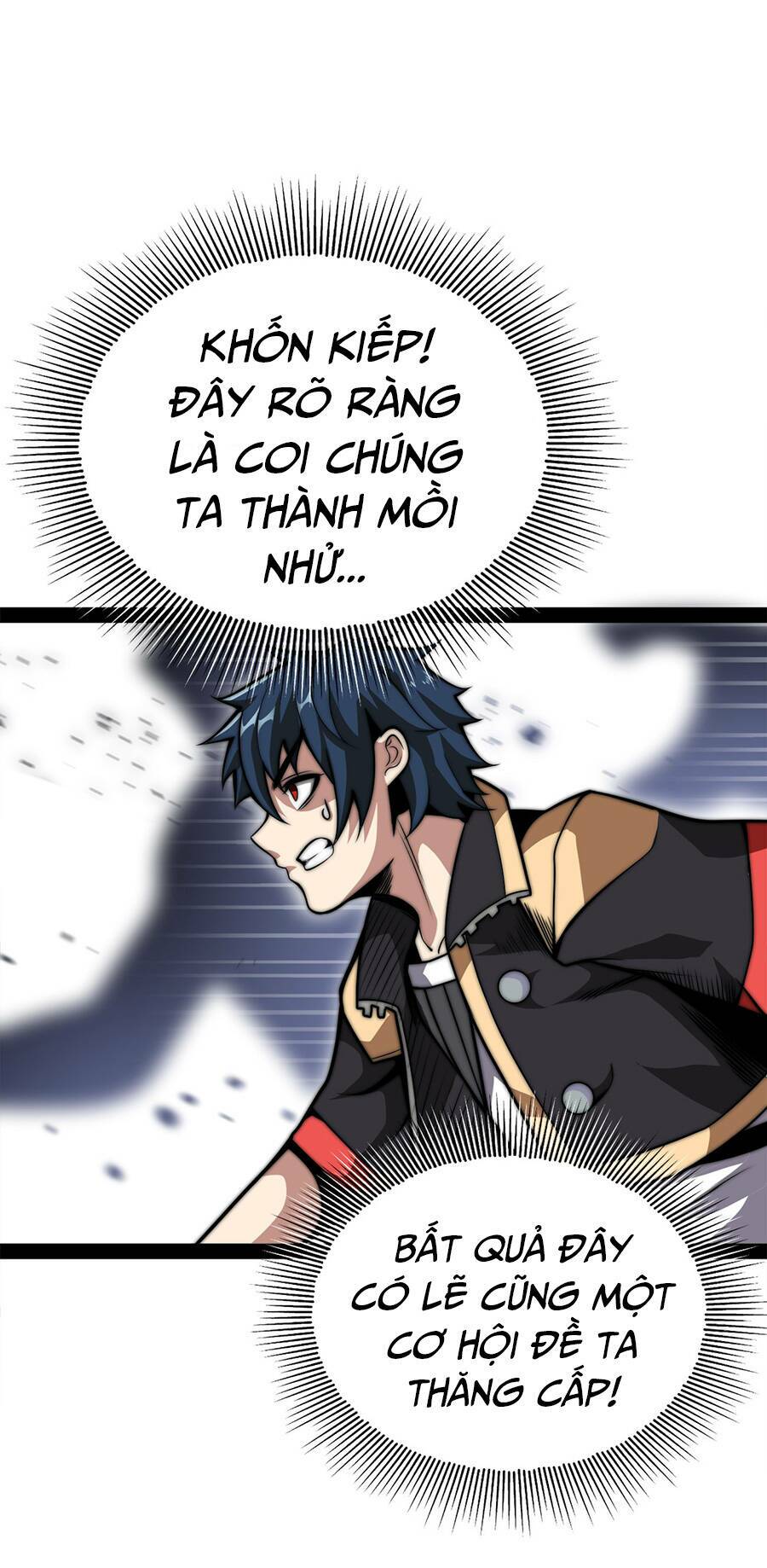 page_5.jpg