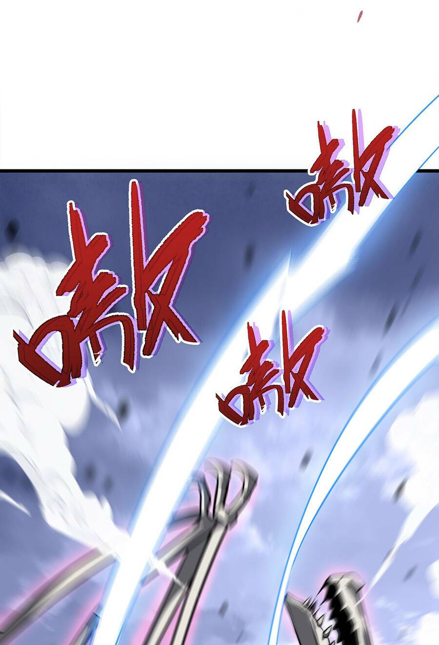 page_11.jpg