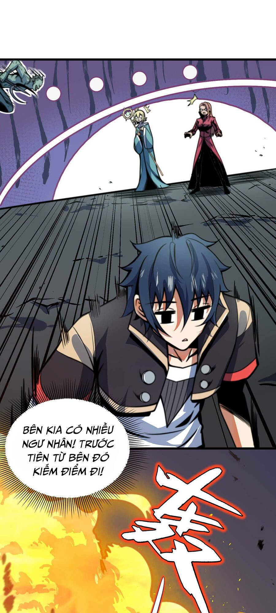 page_14.jpg