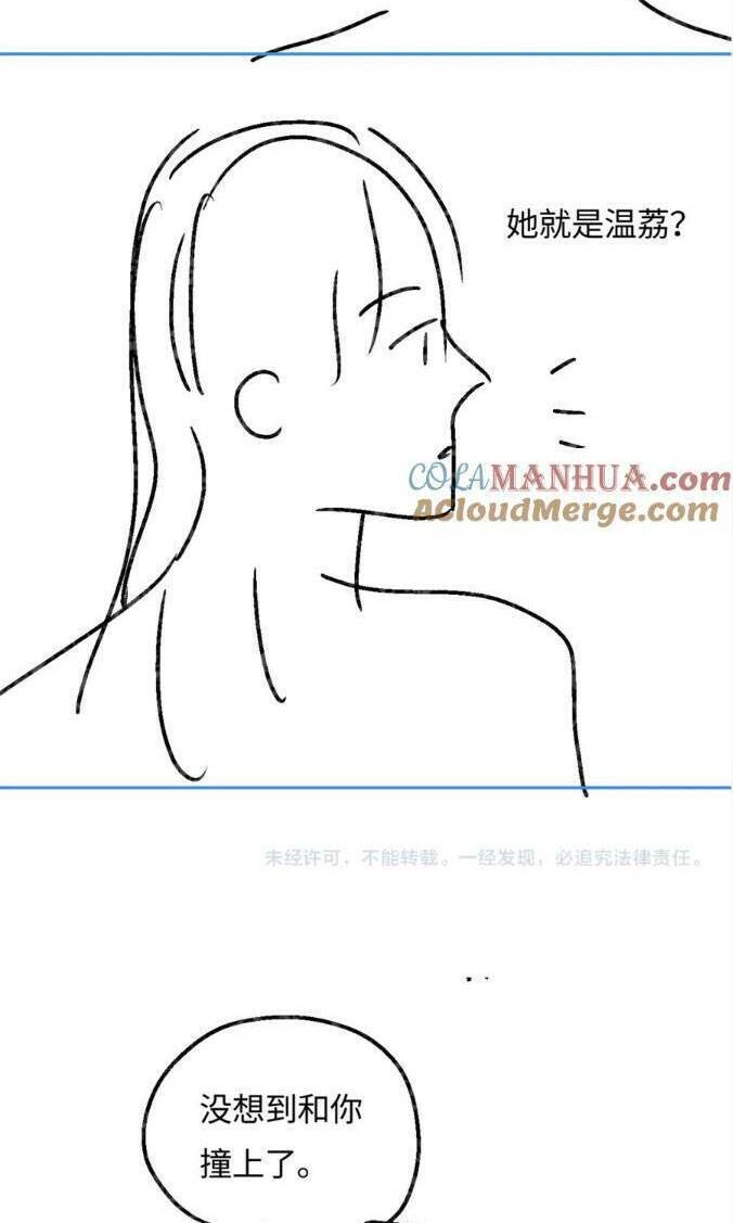 page_37.jpg