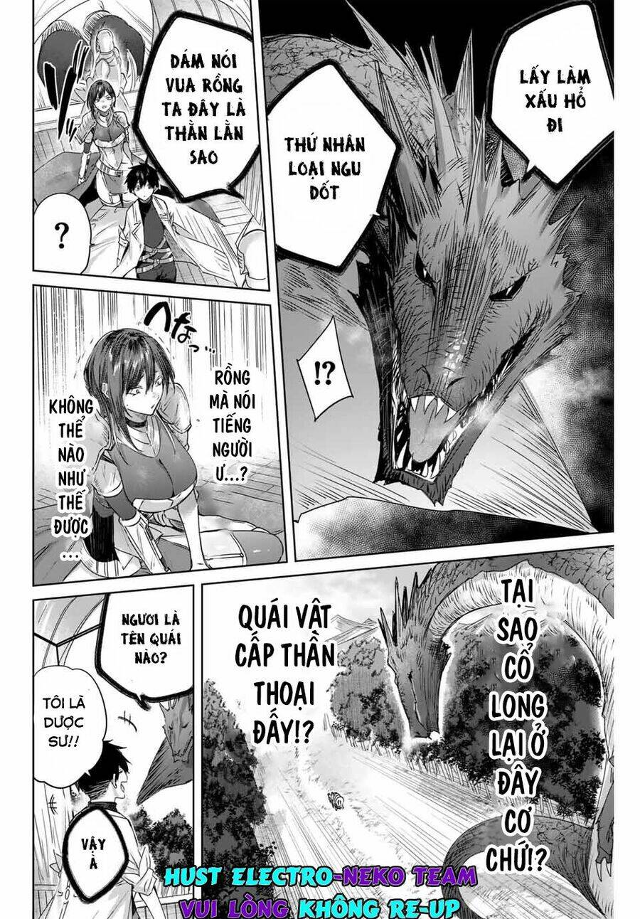 page_23.jpg