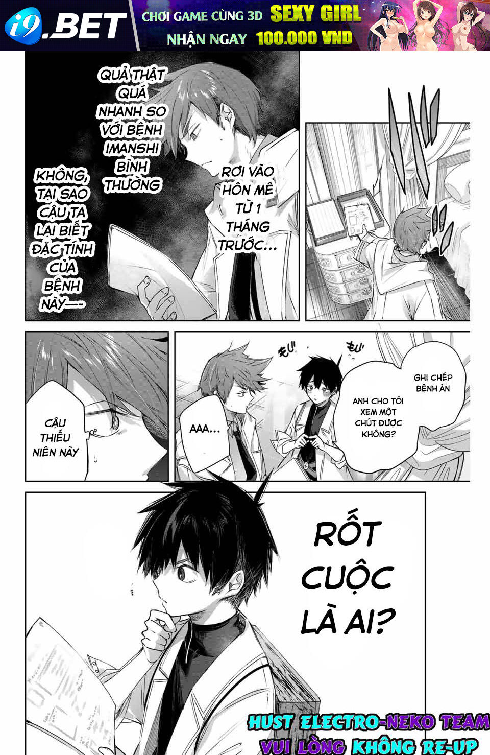 page_14.jpg