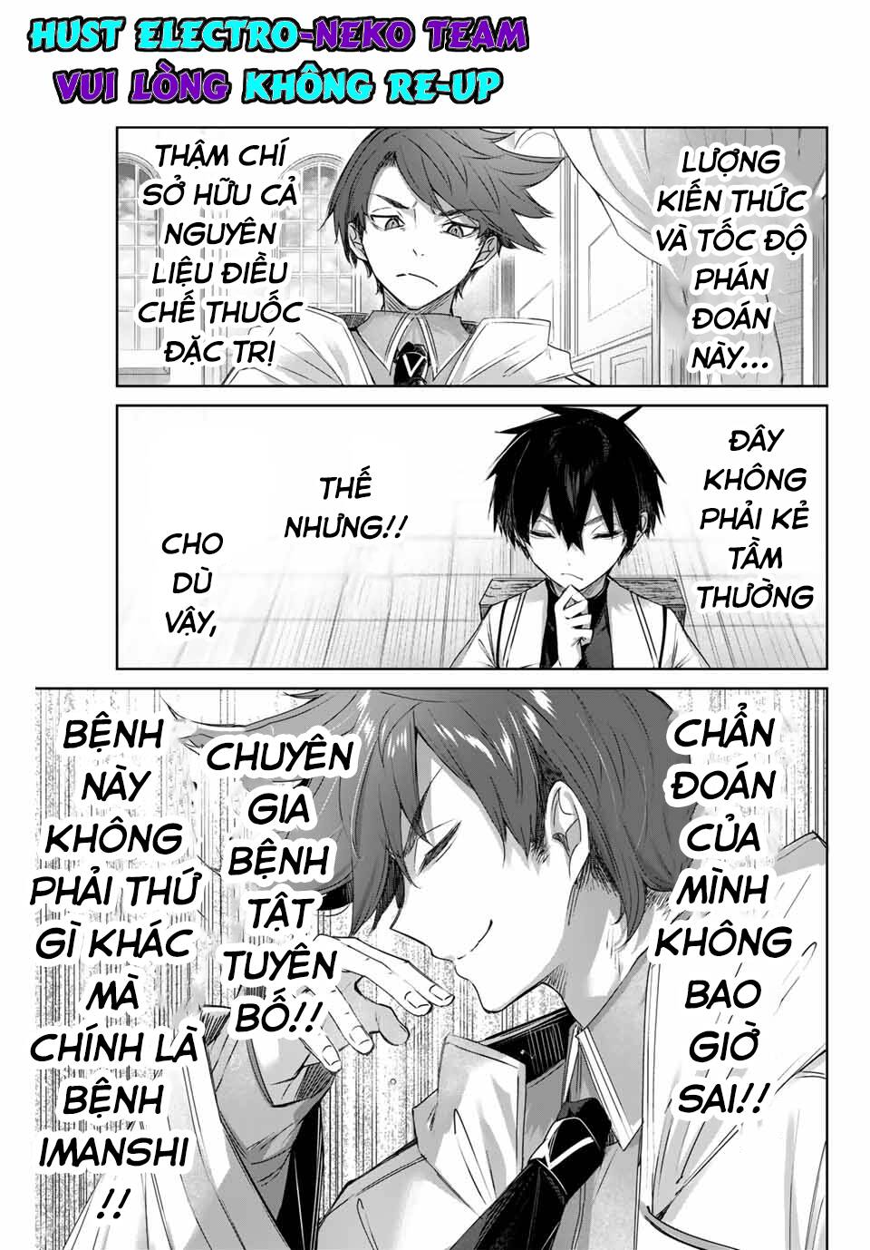 page_15.jpg