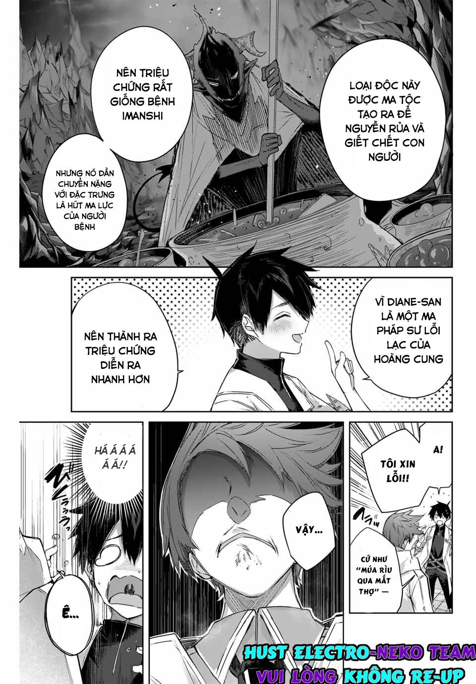 page_19.jpg