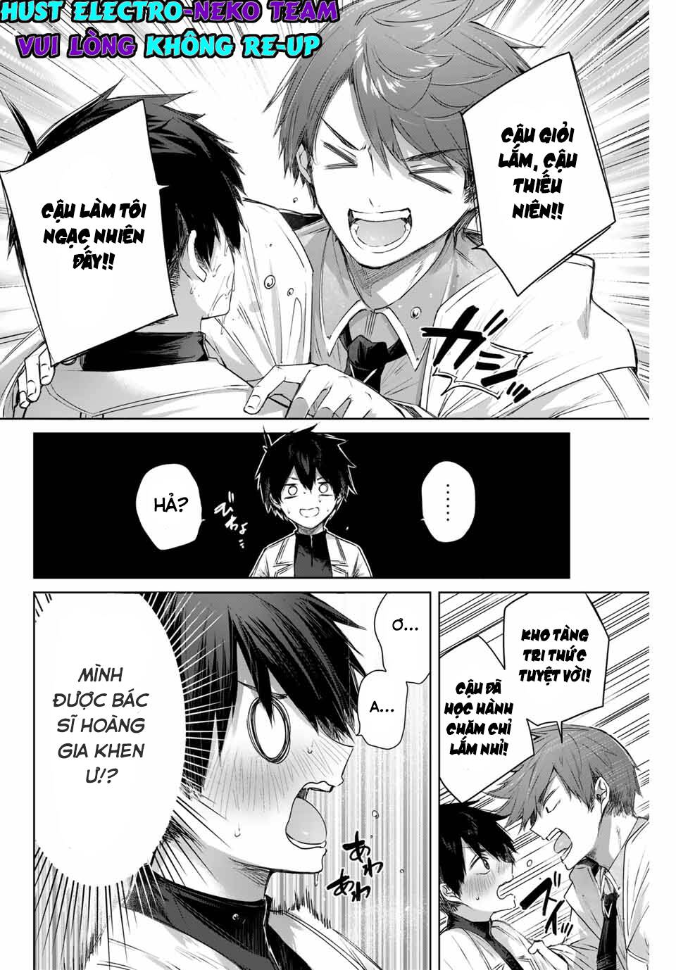 page_20.jpg