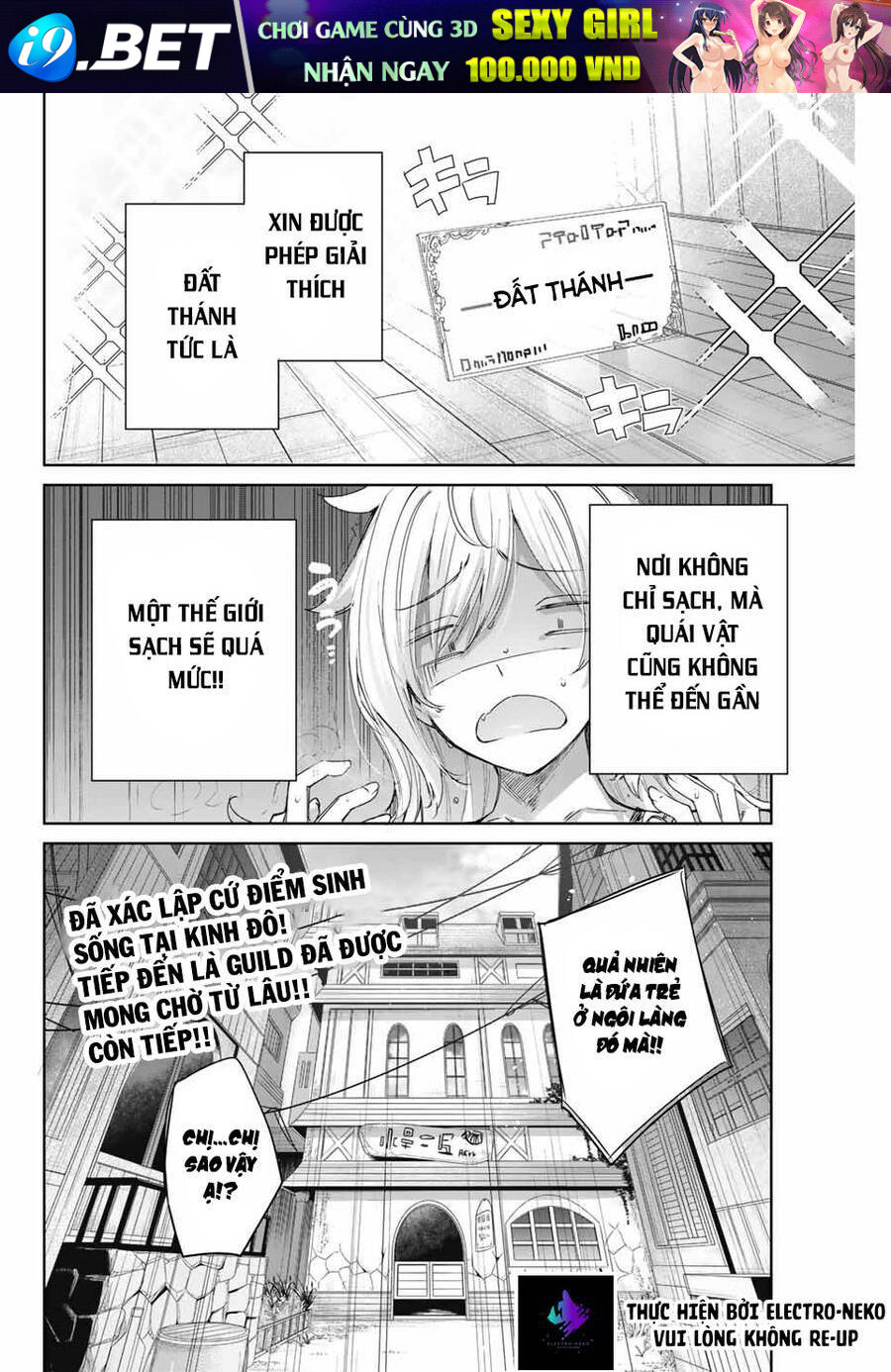 page_21.jpg