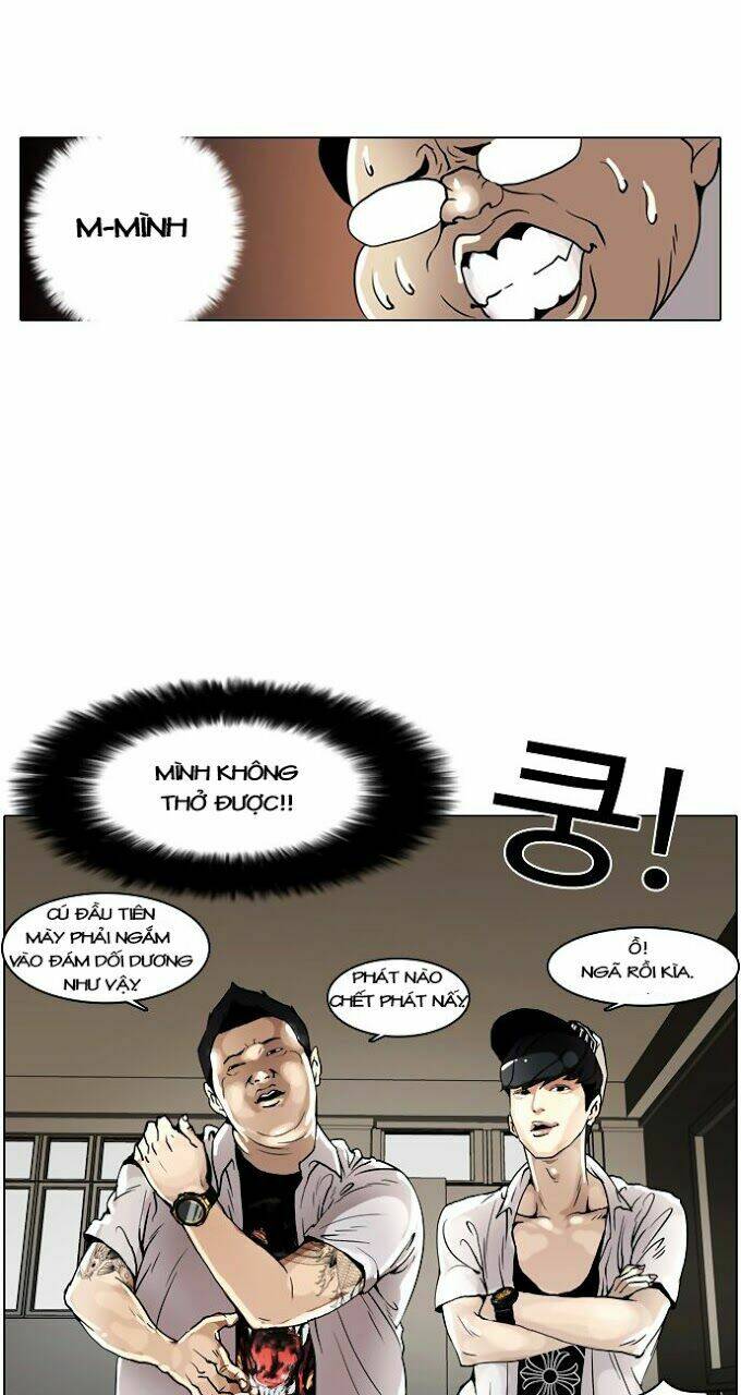page_17.jpg