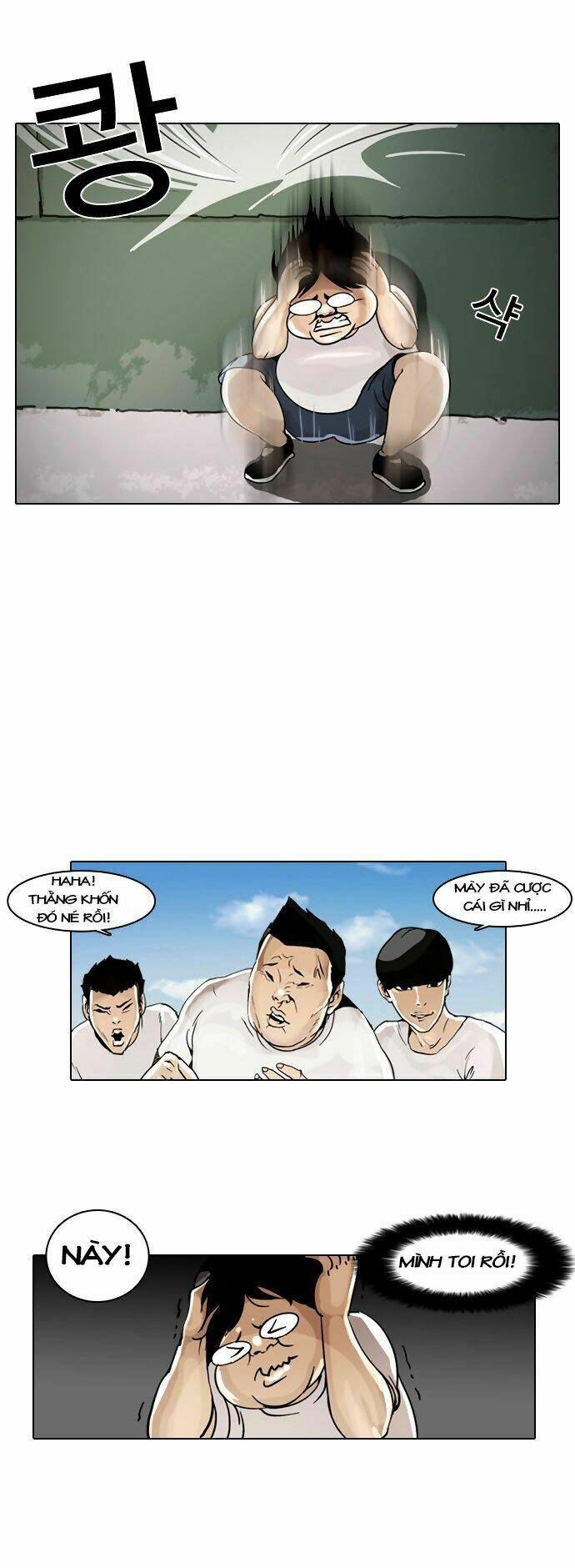 page_68.jpg