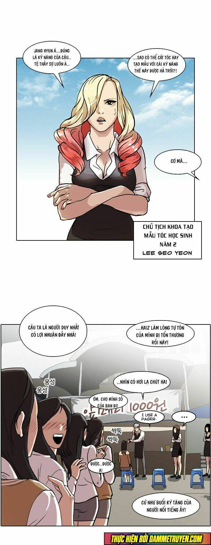 page_19.jpg