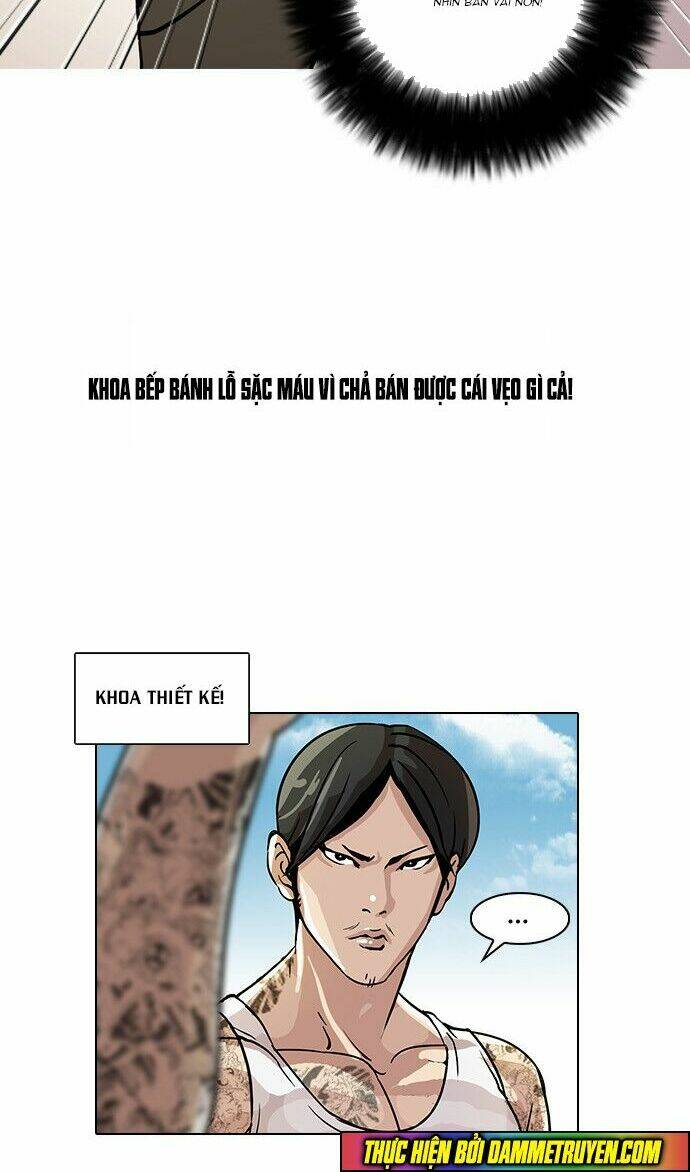 page_24.jpg