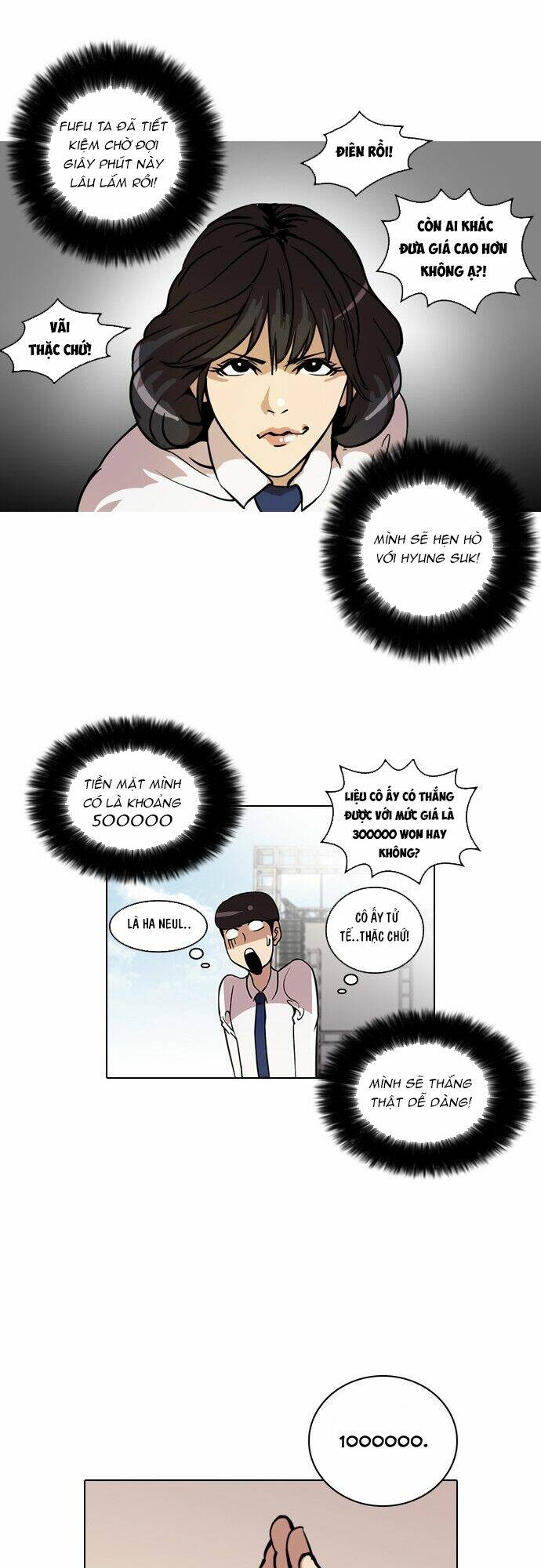 page_12.jpg