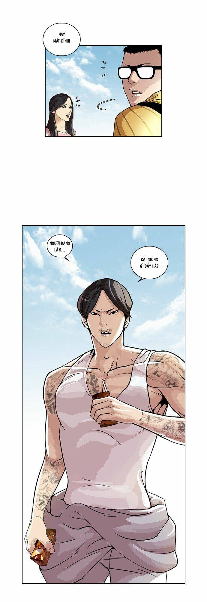 page_8.jpg