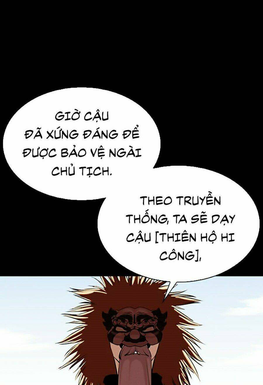 page_110.jpg
