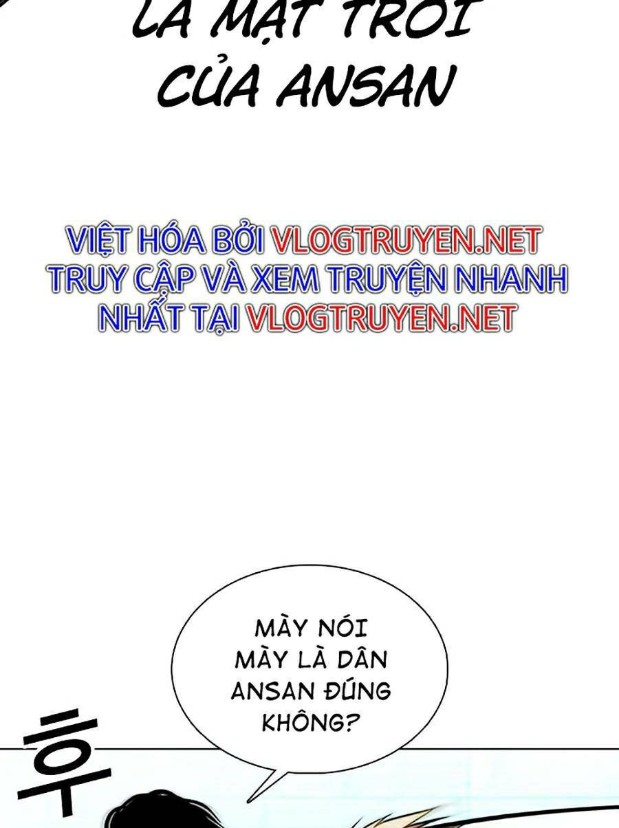 page_103.jpg